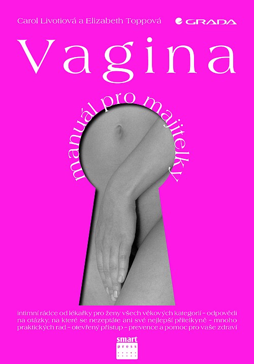 Vagina